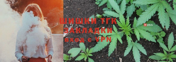 MDMA Premium VHQ Вязники